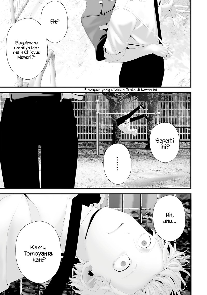 Chapter 68 - halaman 16