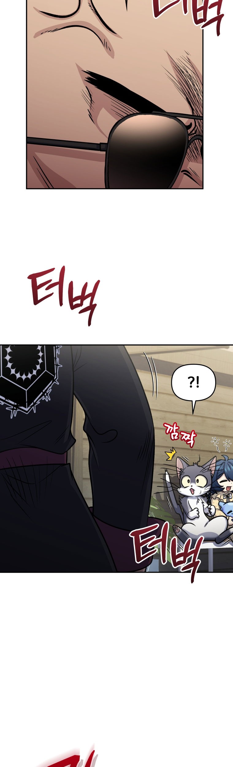 Chapter 63 - halaman 13