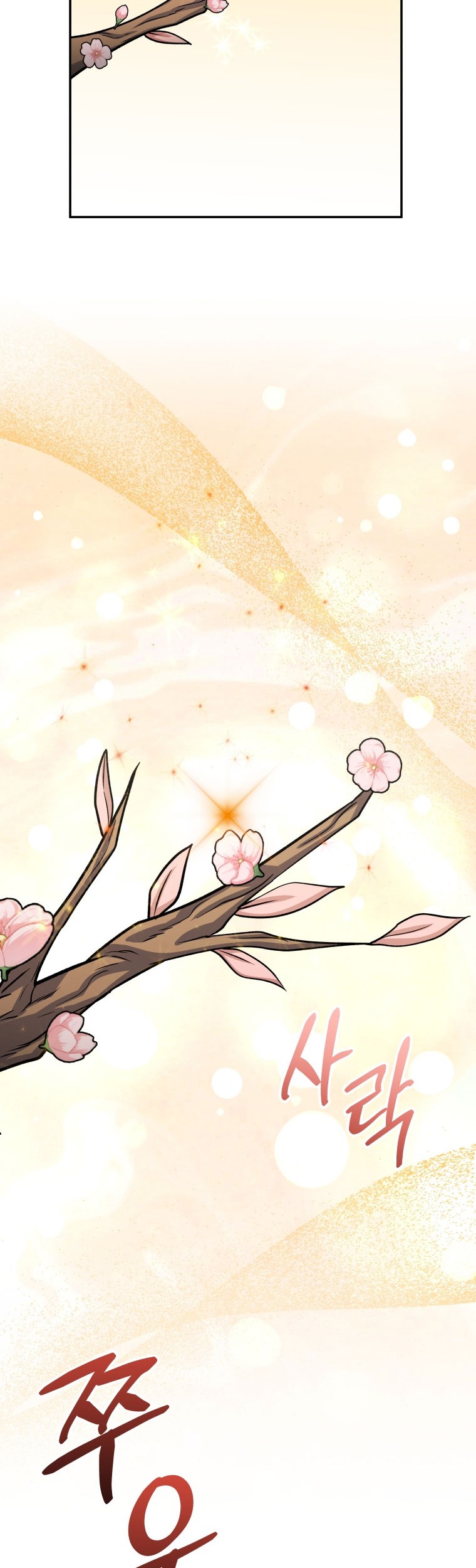 Chapter 62 - halaman 35