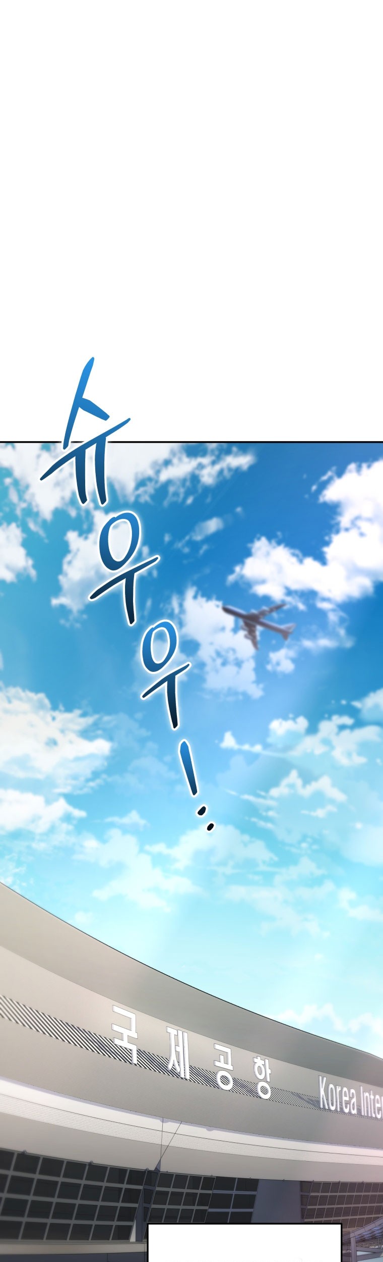 Chapter 62 - halaman 42