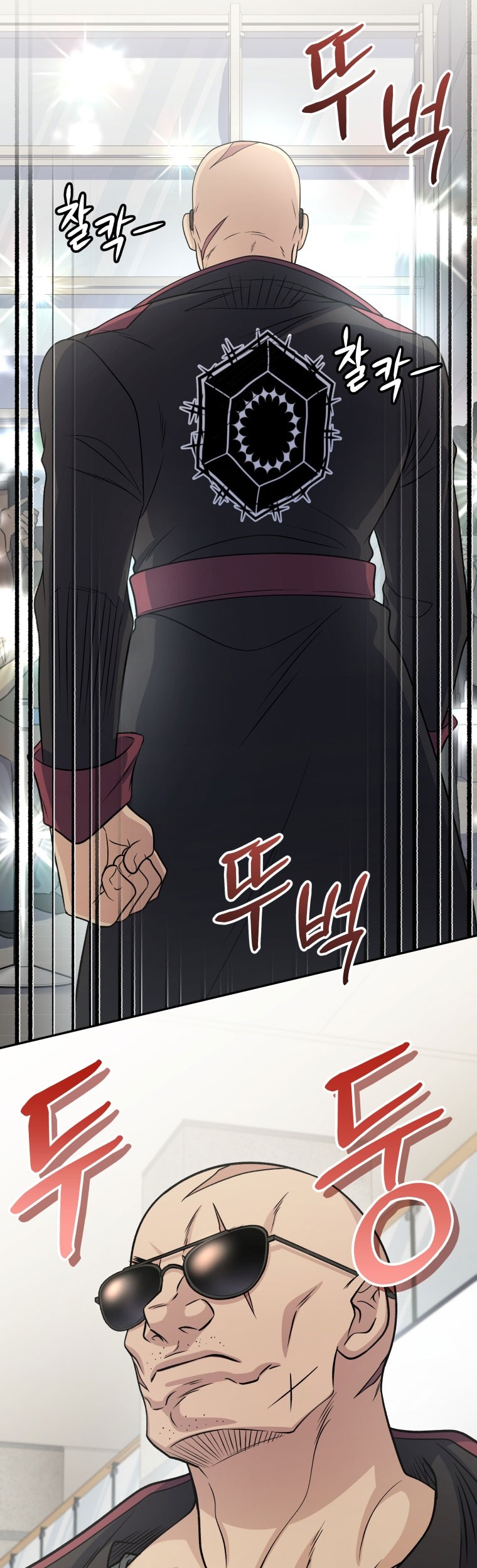Chapter 62 - halaman 46