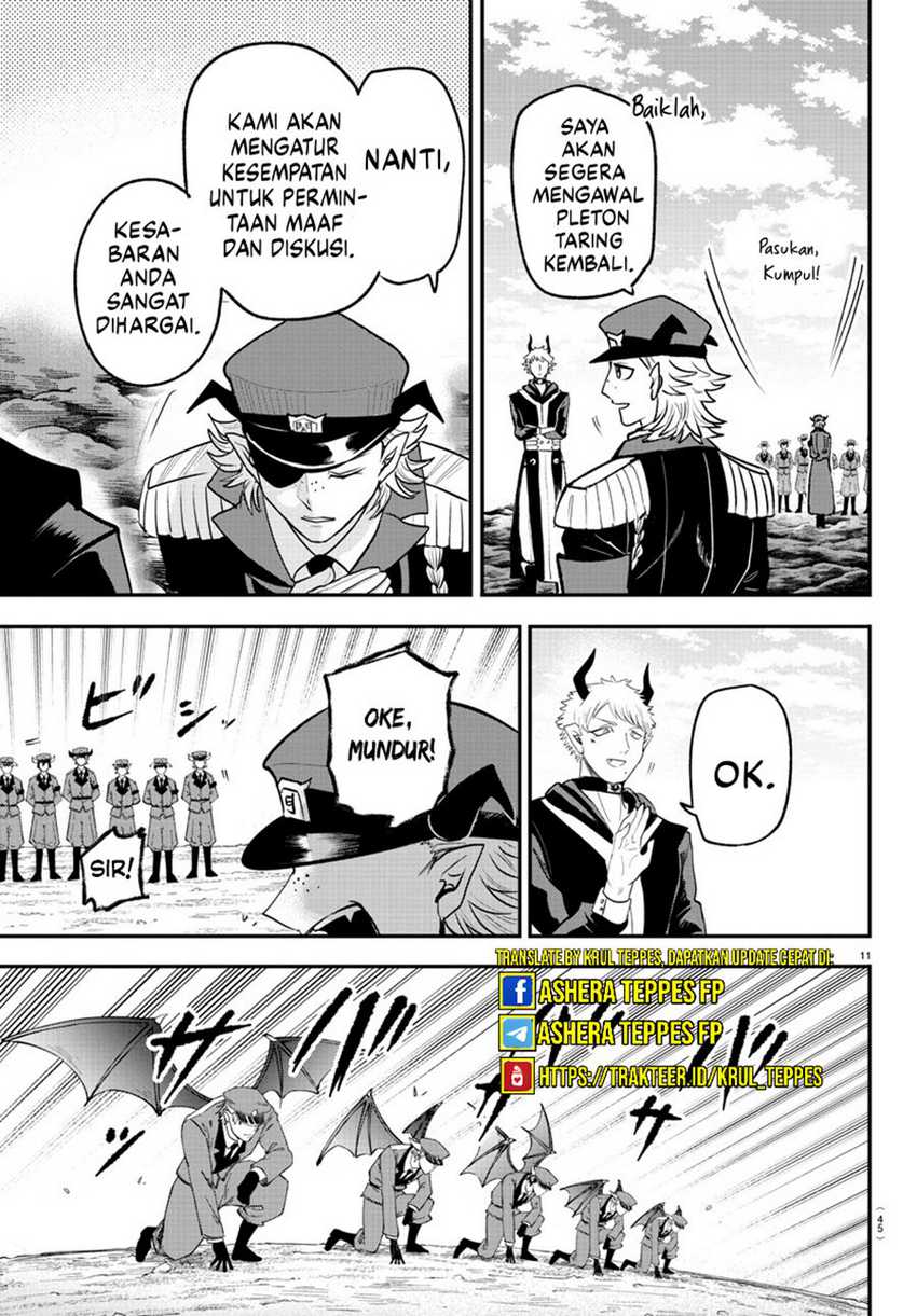 Chapter 368 - halaman 13