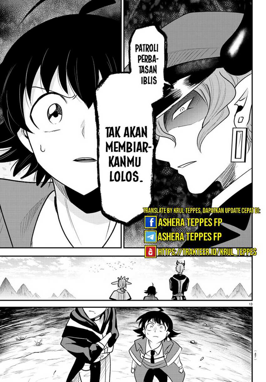 Chapter 368 - halaman 15