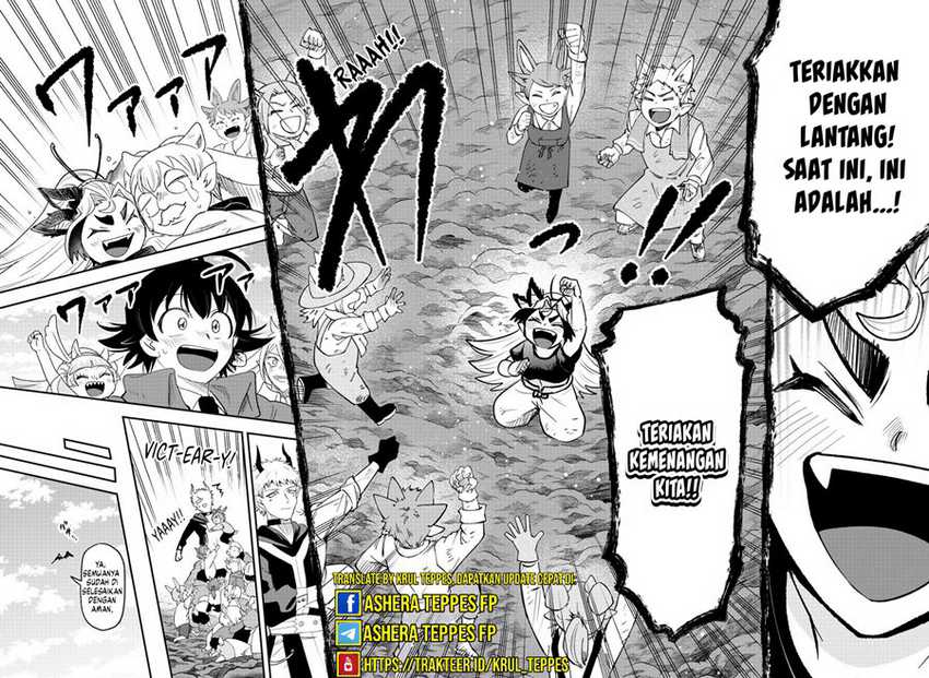 Chapter 368 - halaman 20