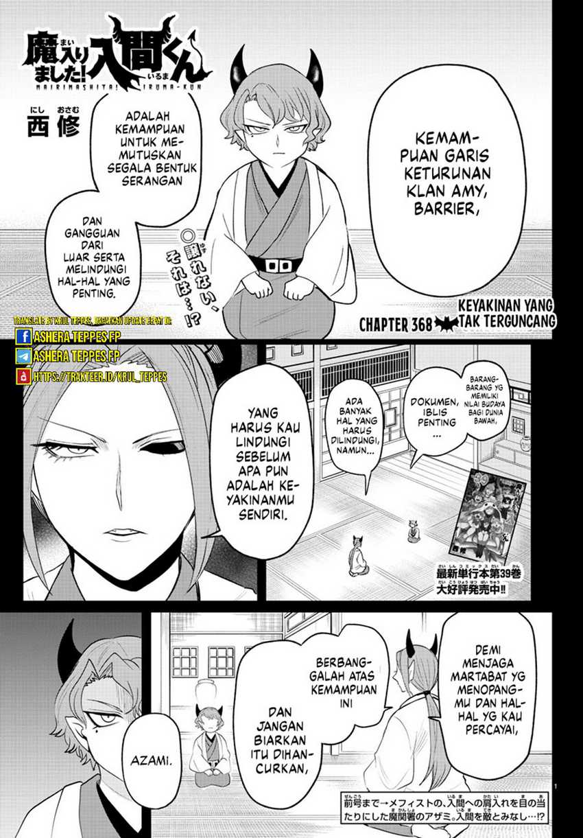 Chapter 368 - halaman 3