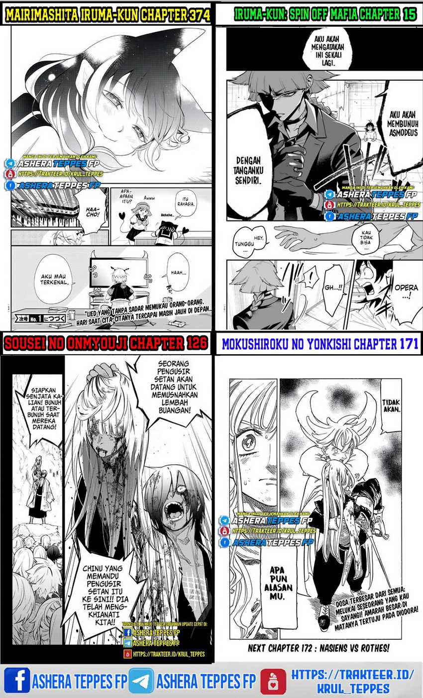 Chapter 368 - halaman 24