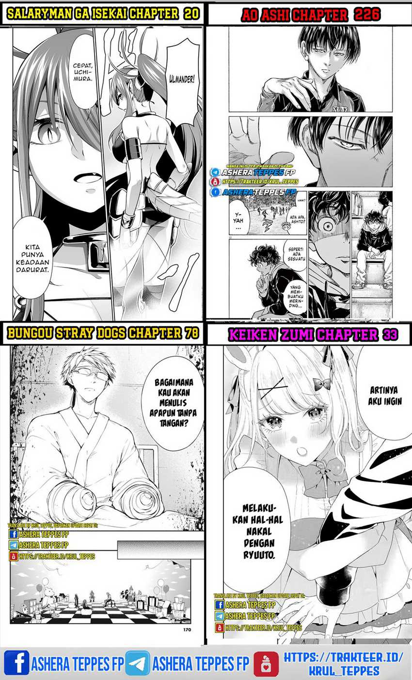 Chapter 368 - halaman 25