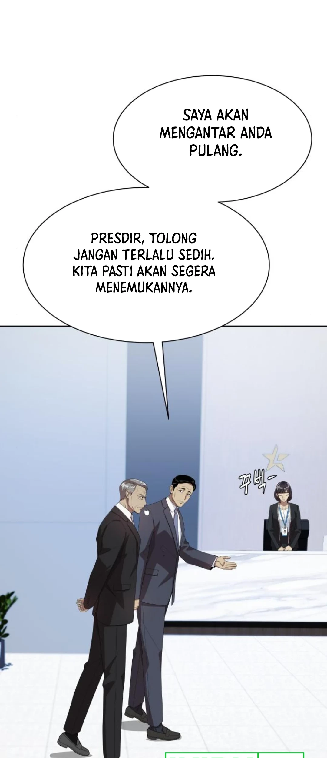 Chapter 63 - halaman 81