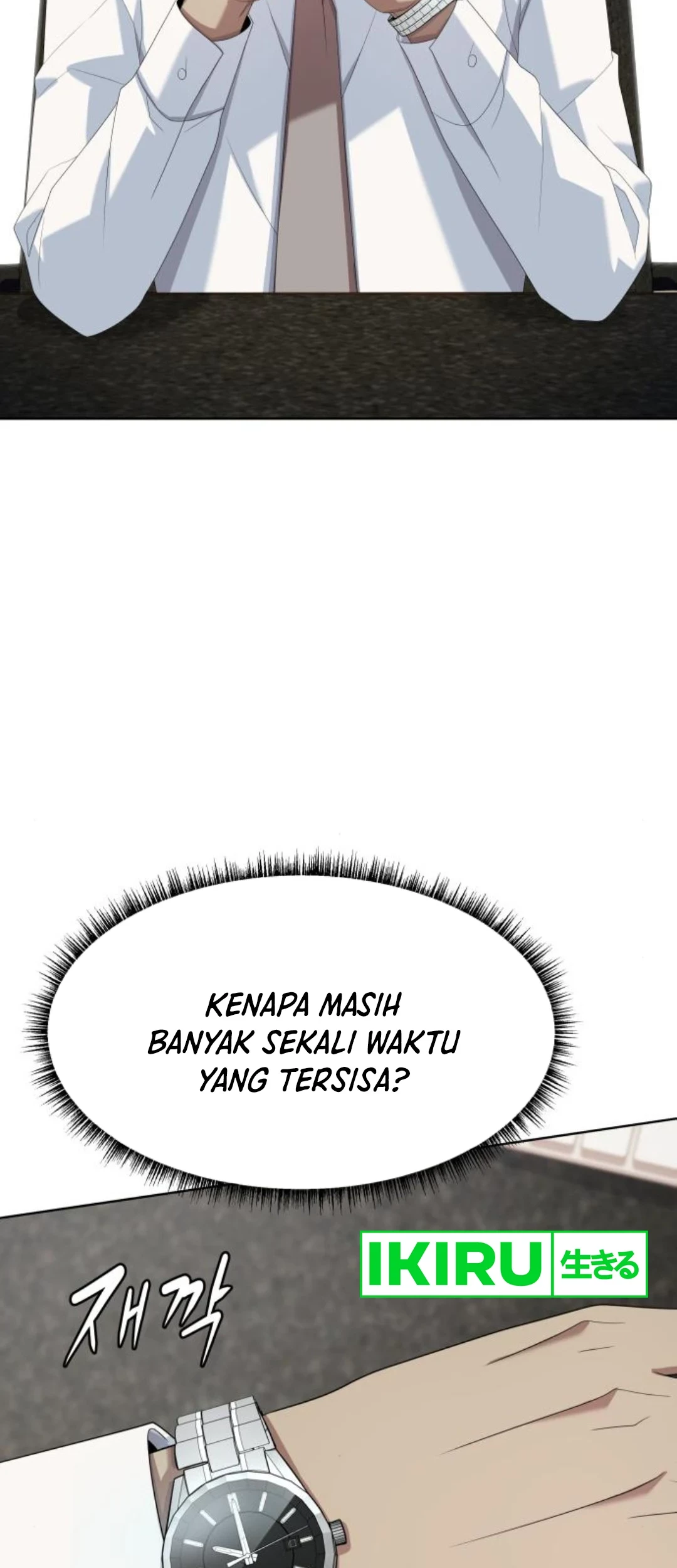 Chapter 63 - halaman 4