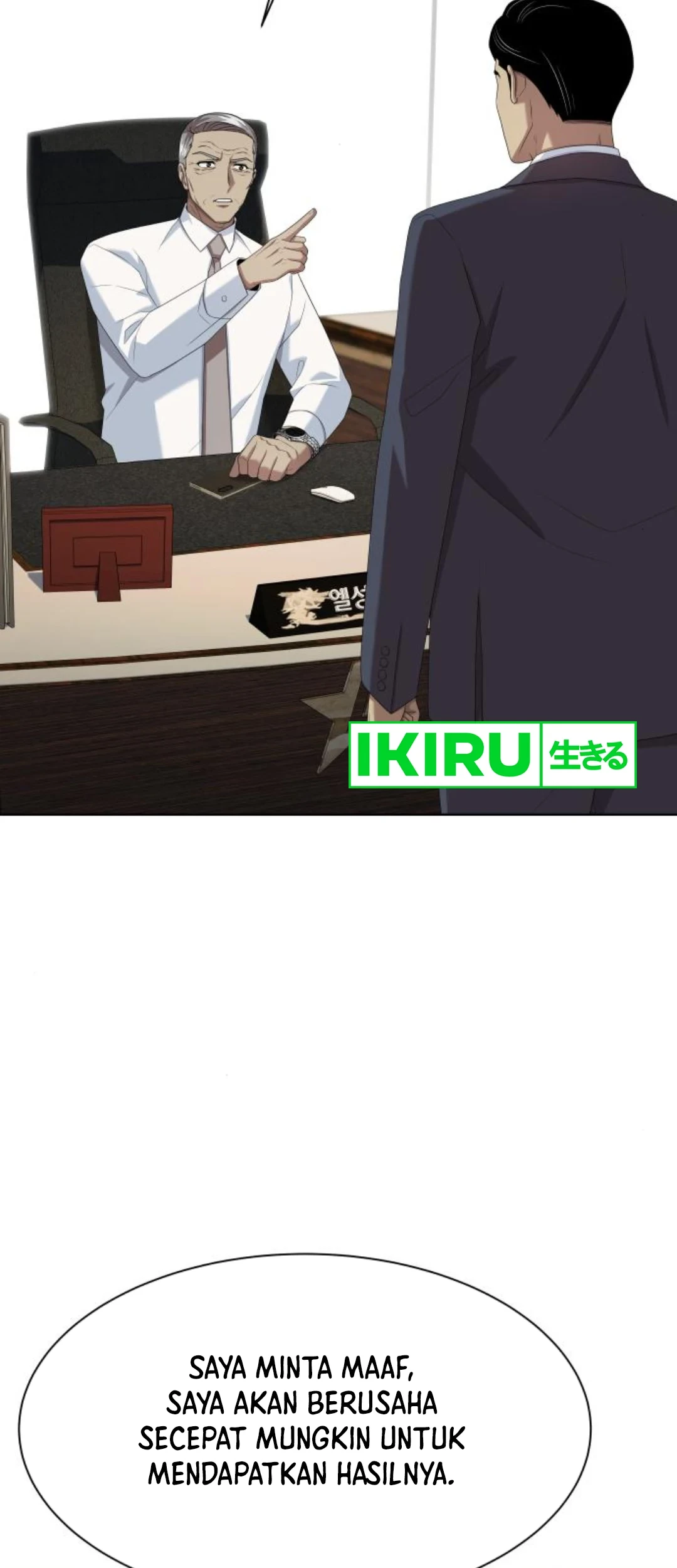 Chapter 63 - halaman 35