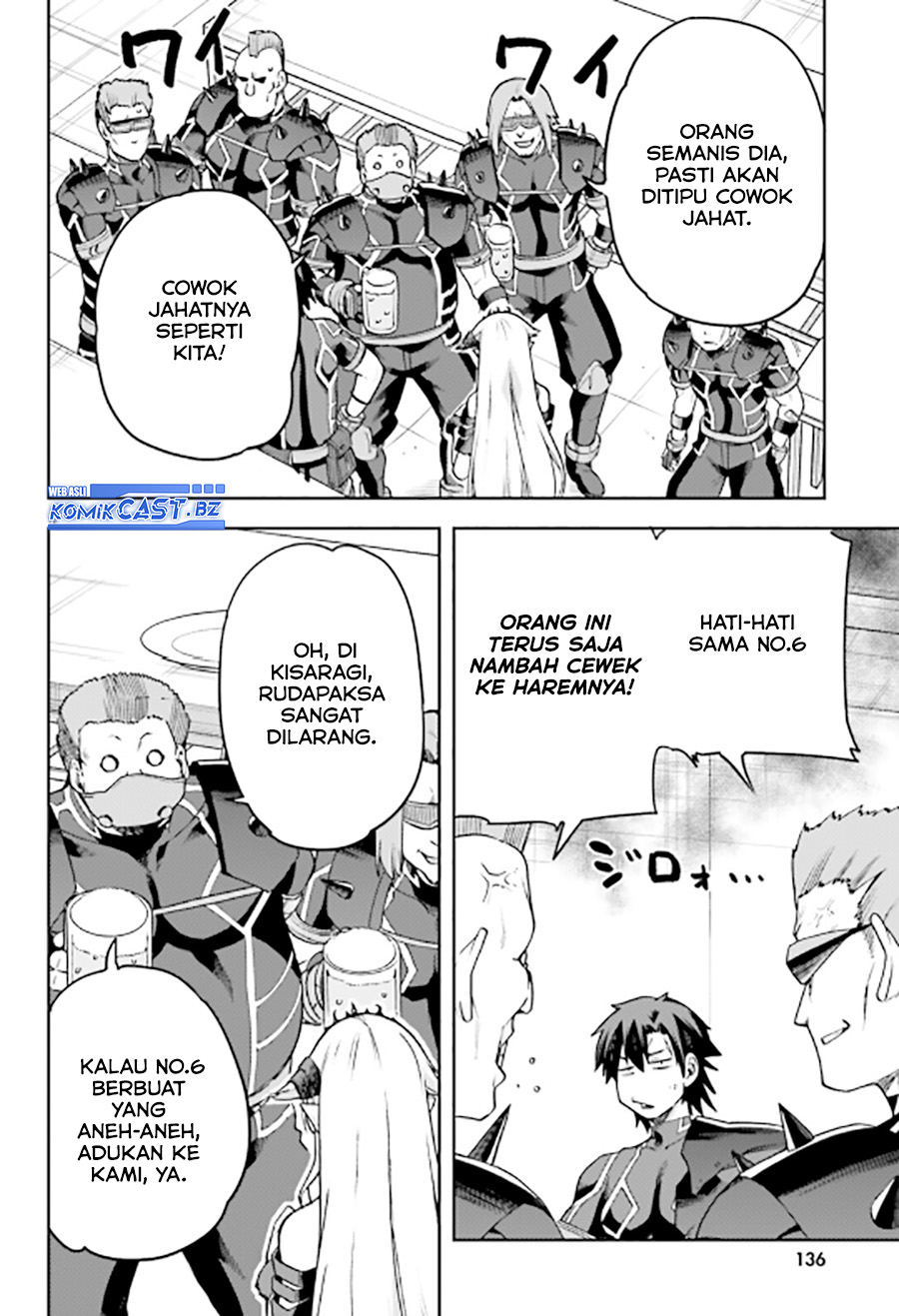 Chapter 58 - halaman 14