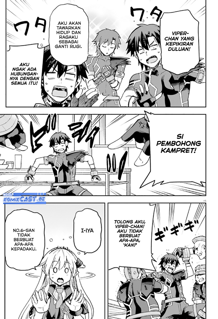 Chapter 58 - halaman 17