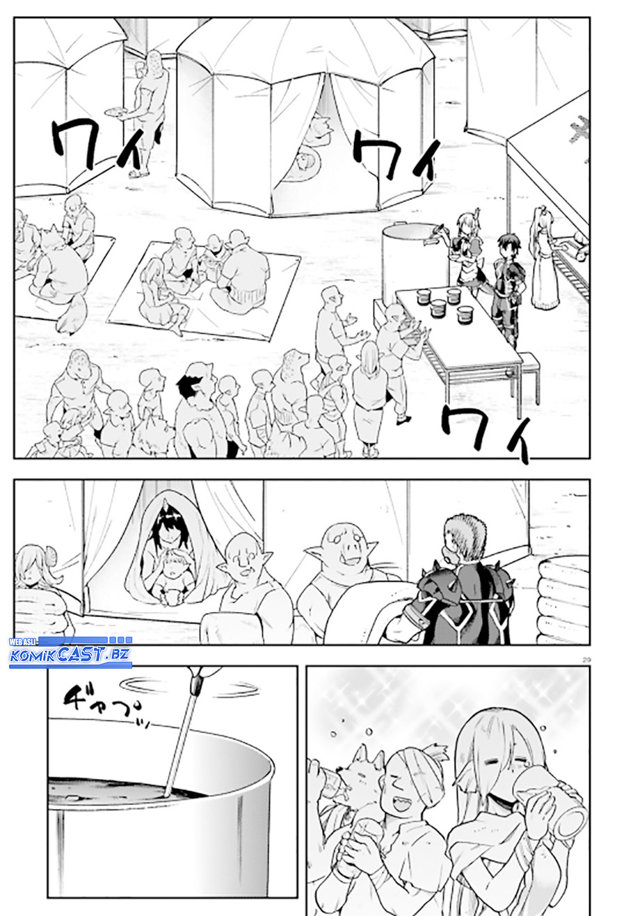 Chapter 58 - halaman 31
