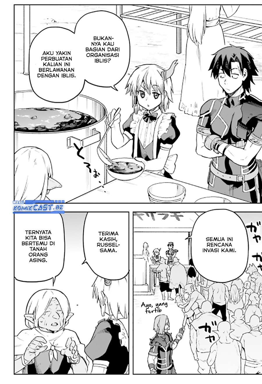 Chapter 58 - halaman 32