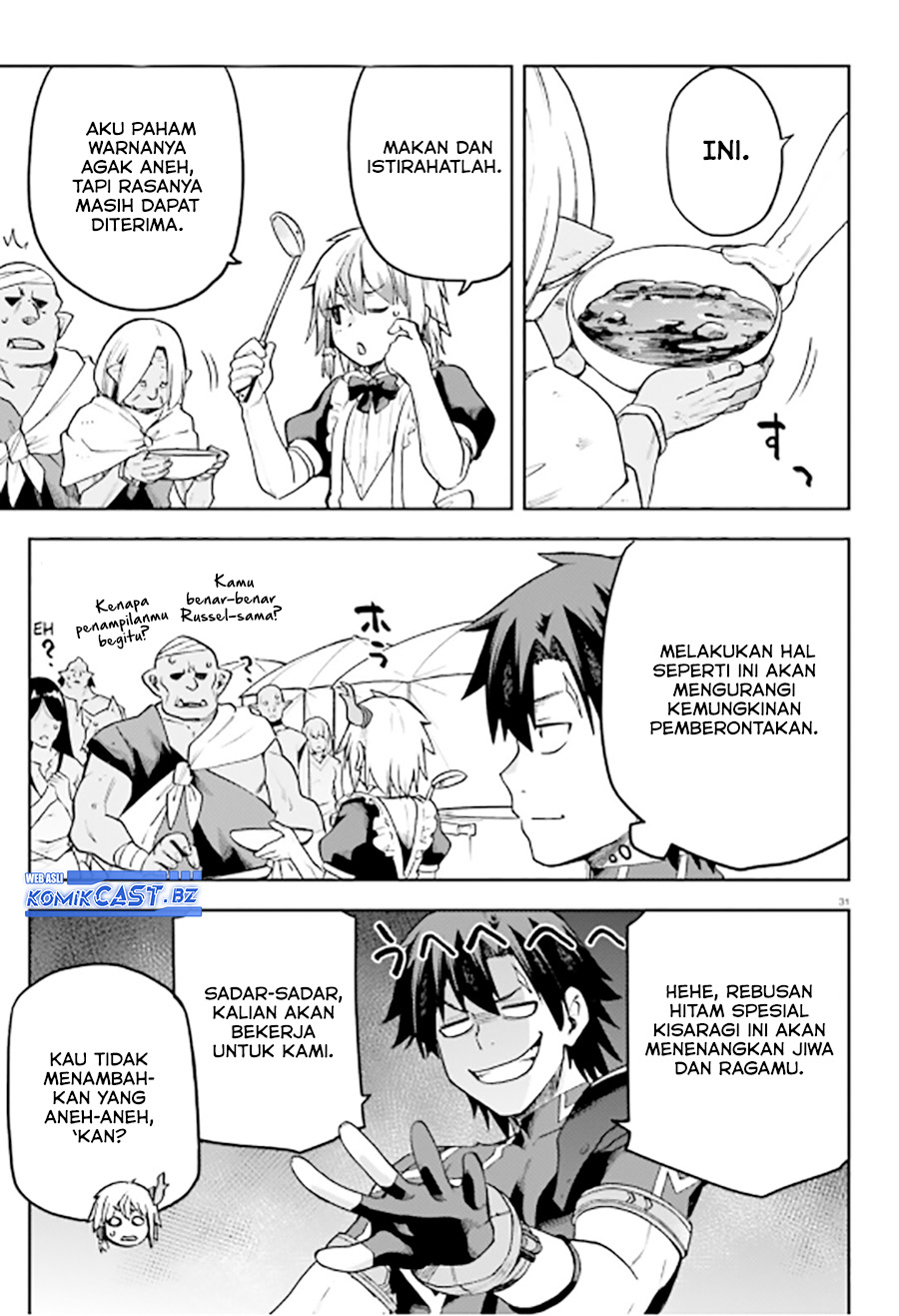 Chapter 58 - halaman 33