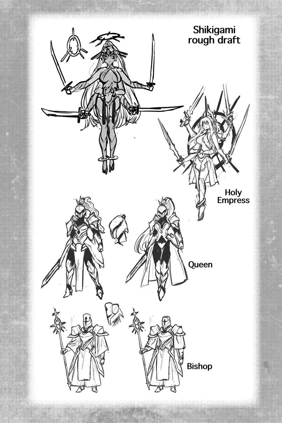 Chapter 116 - halaman 47