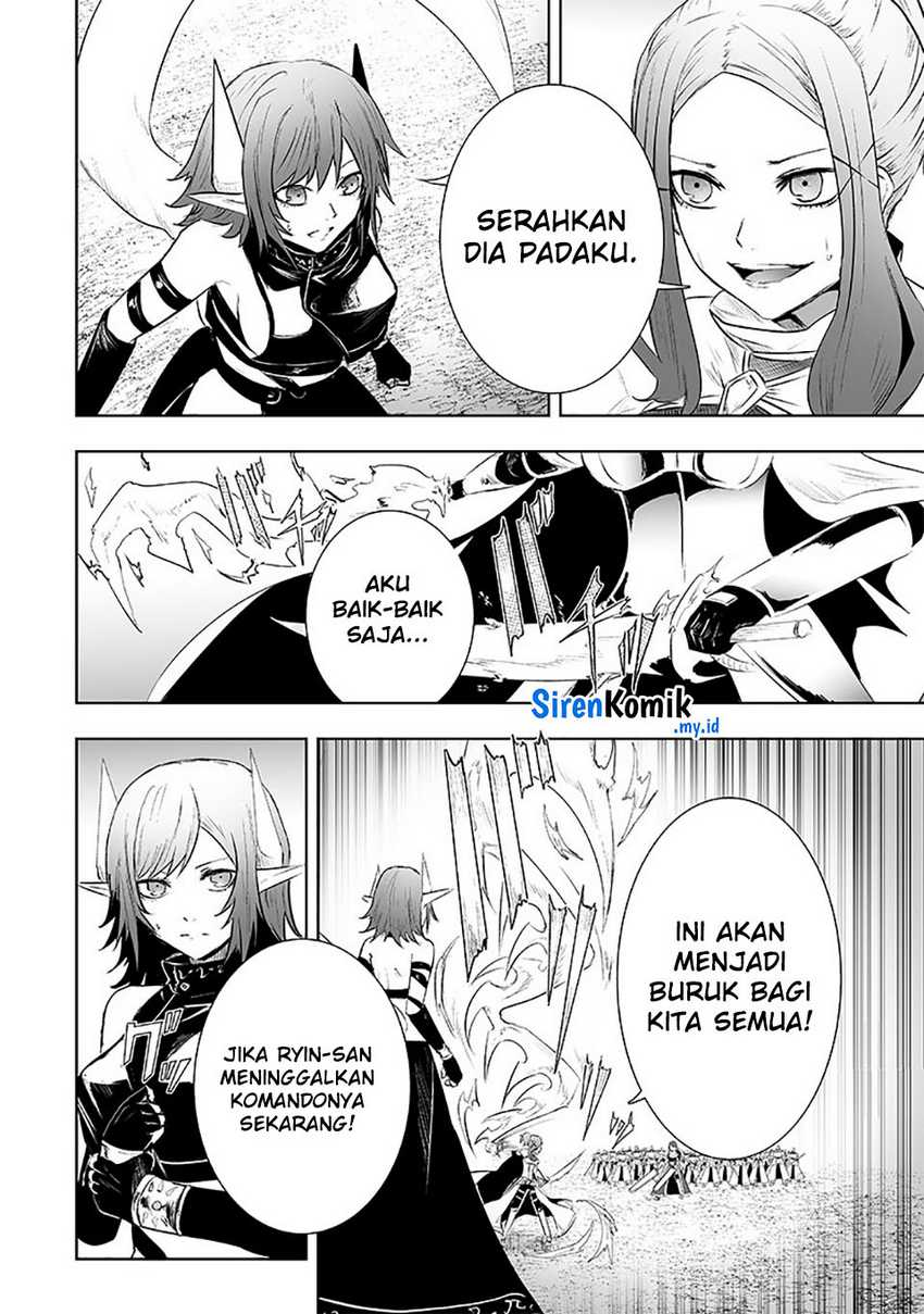Chapter 74 - halaman 14