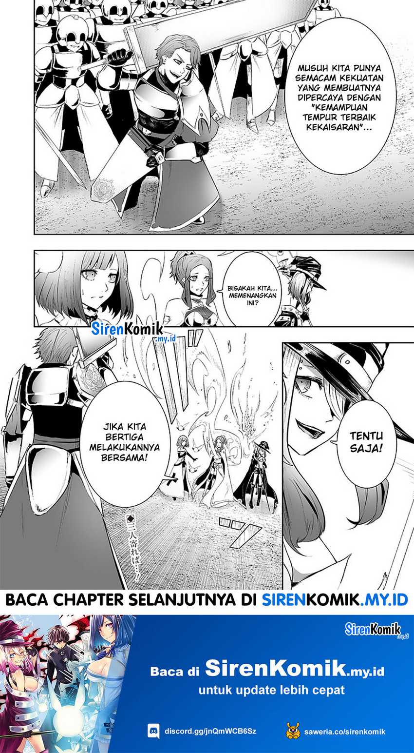 Chapter 74 - halaman 20