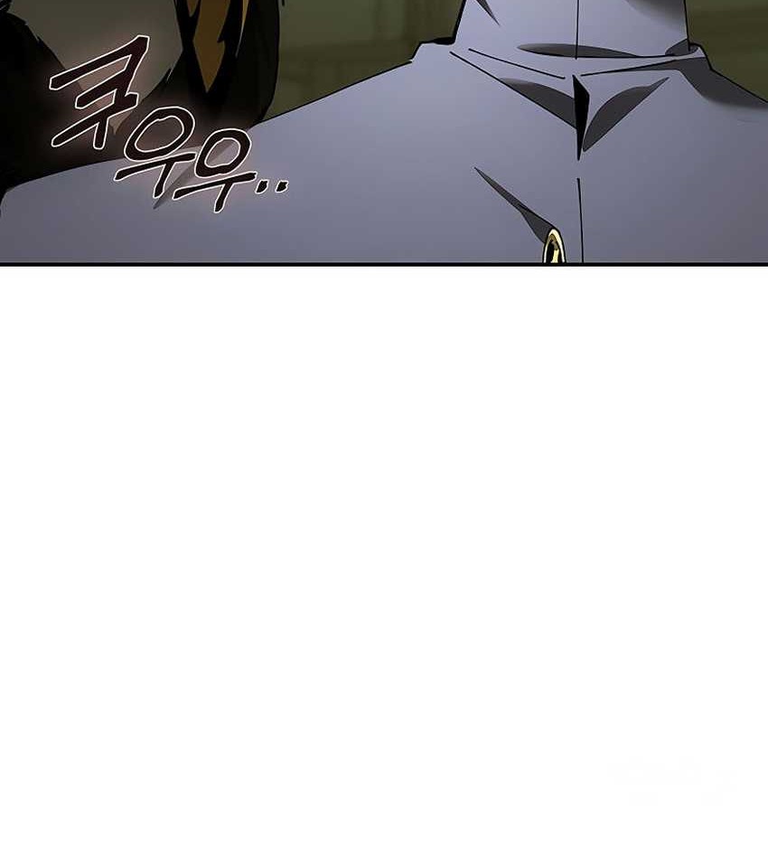 Chapter 45 - halaman 19