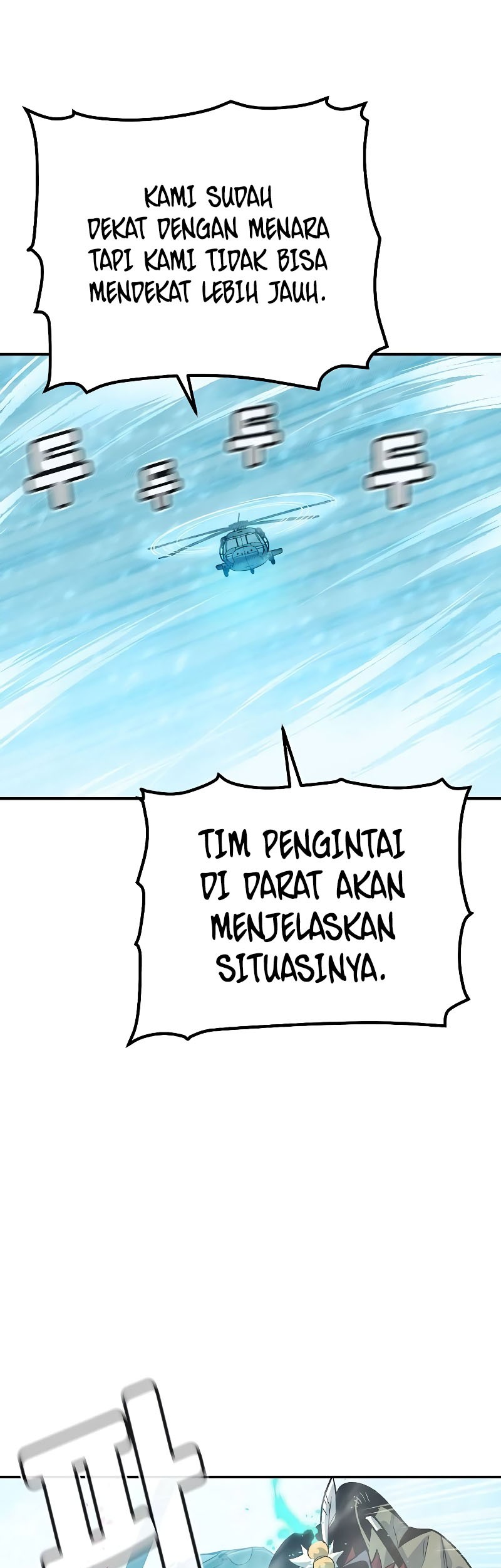 Chapter 155 - halaman 62