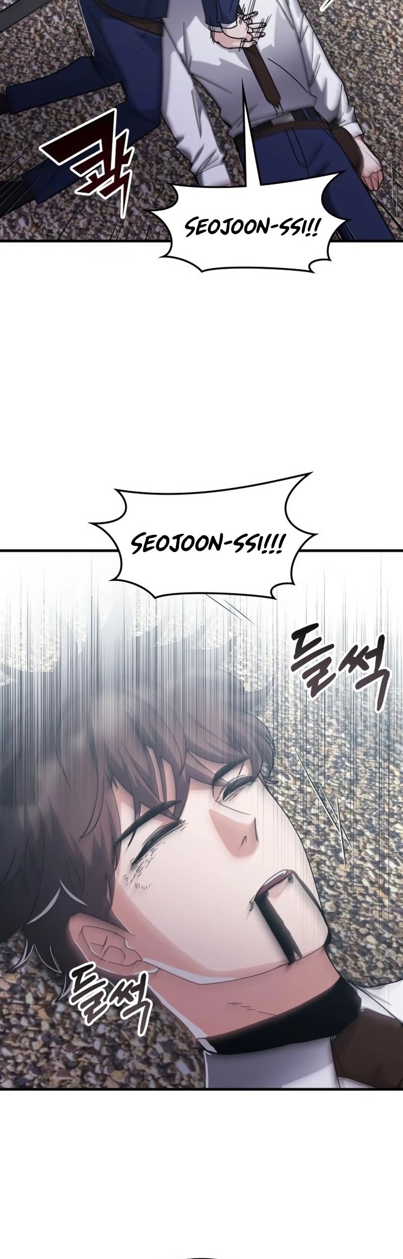 Chapter 137 - halaman 48