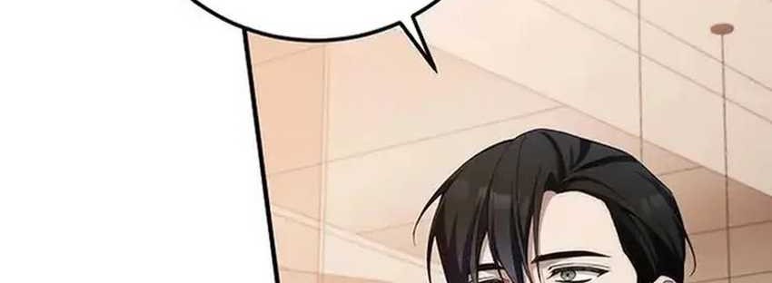 Chapter 40 - halaman 4