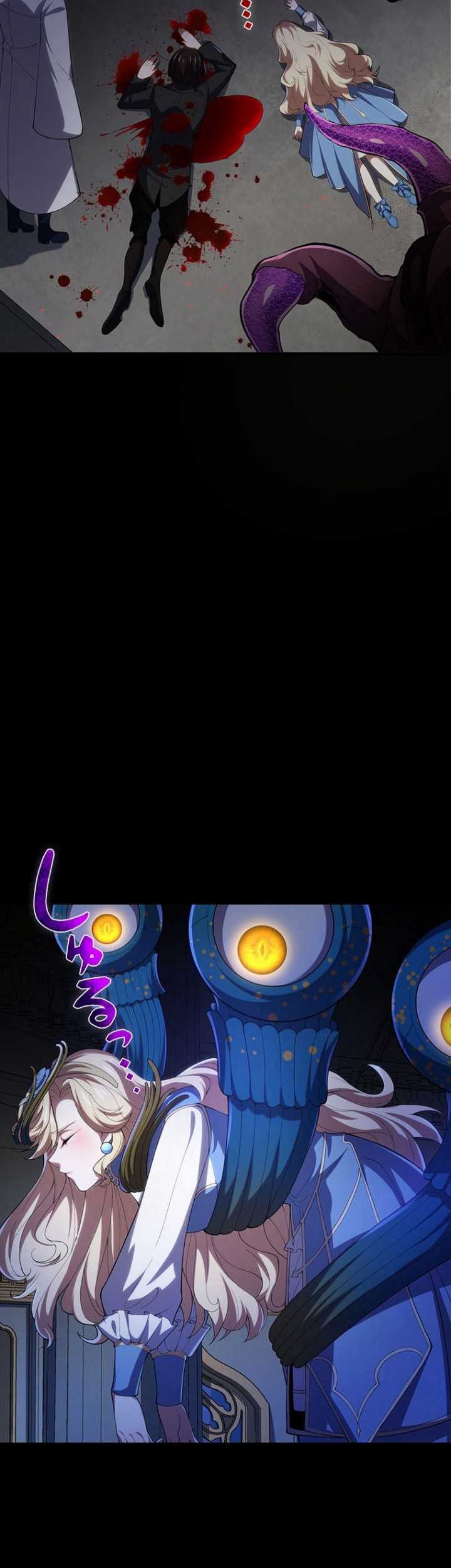 Chapter 14 - halaman 43