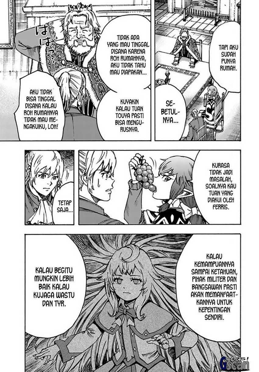 Chapter 38.2 - halaman 4