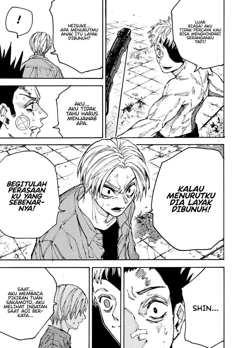 Chapter 192 - halaman 5
