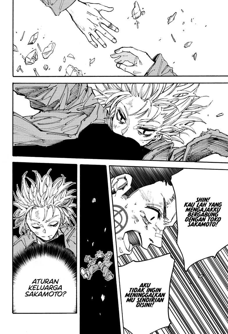 Chapter 192 - halaman 8