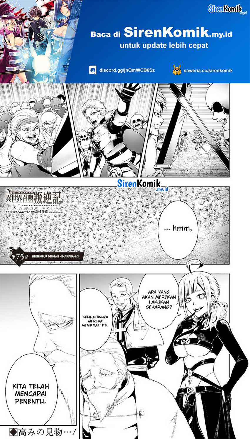 Chapter 75 - halaman 3