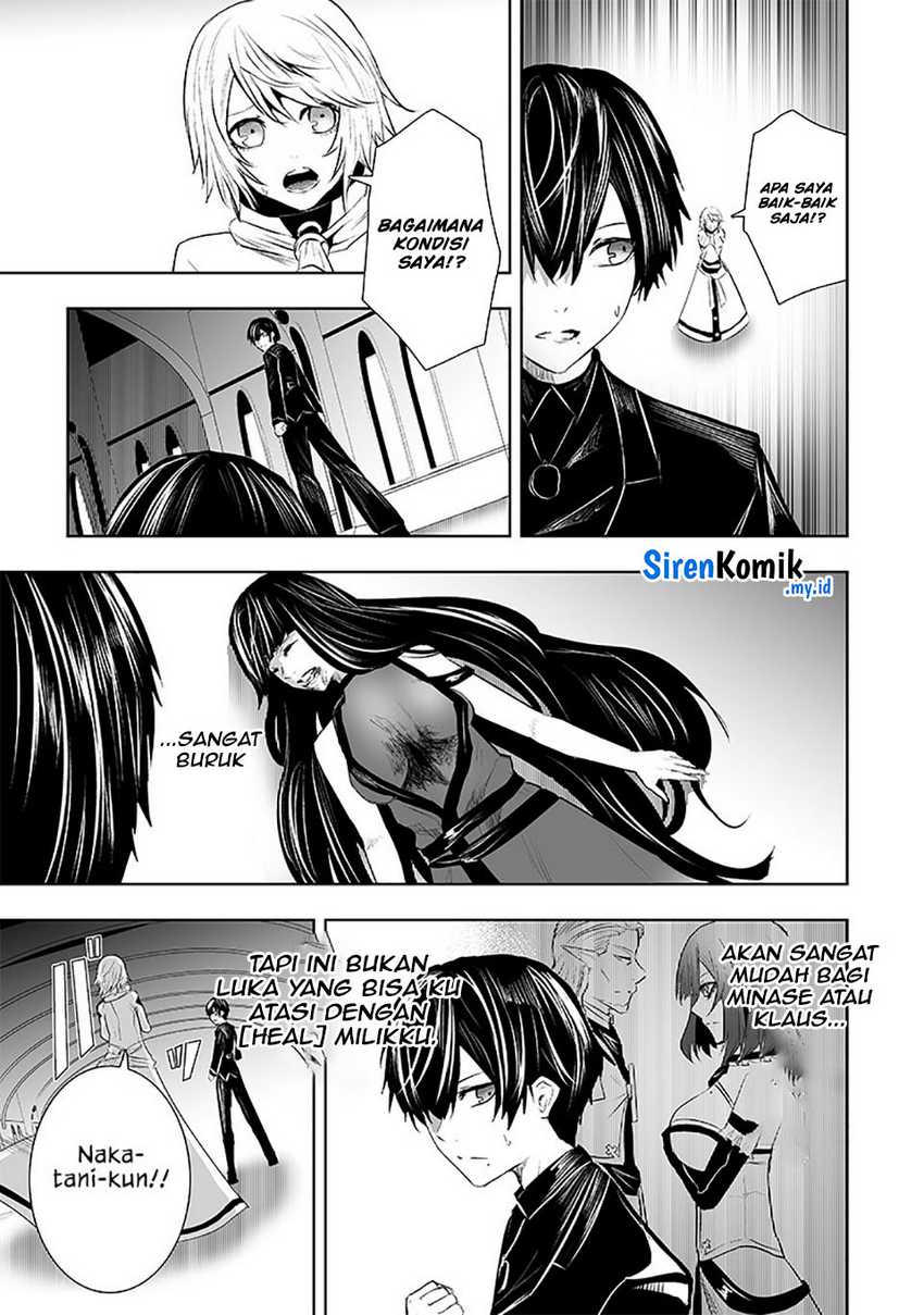 Chapter 75 - halaman 21