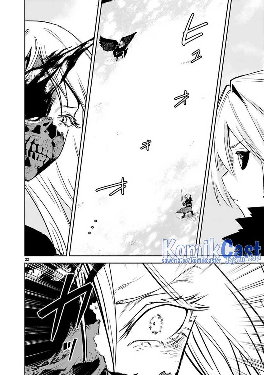 Chapter 37 - halaman 24