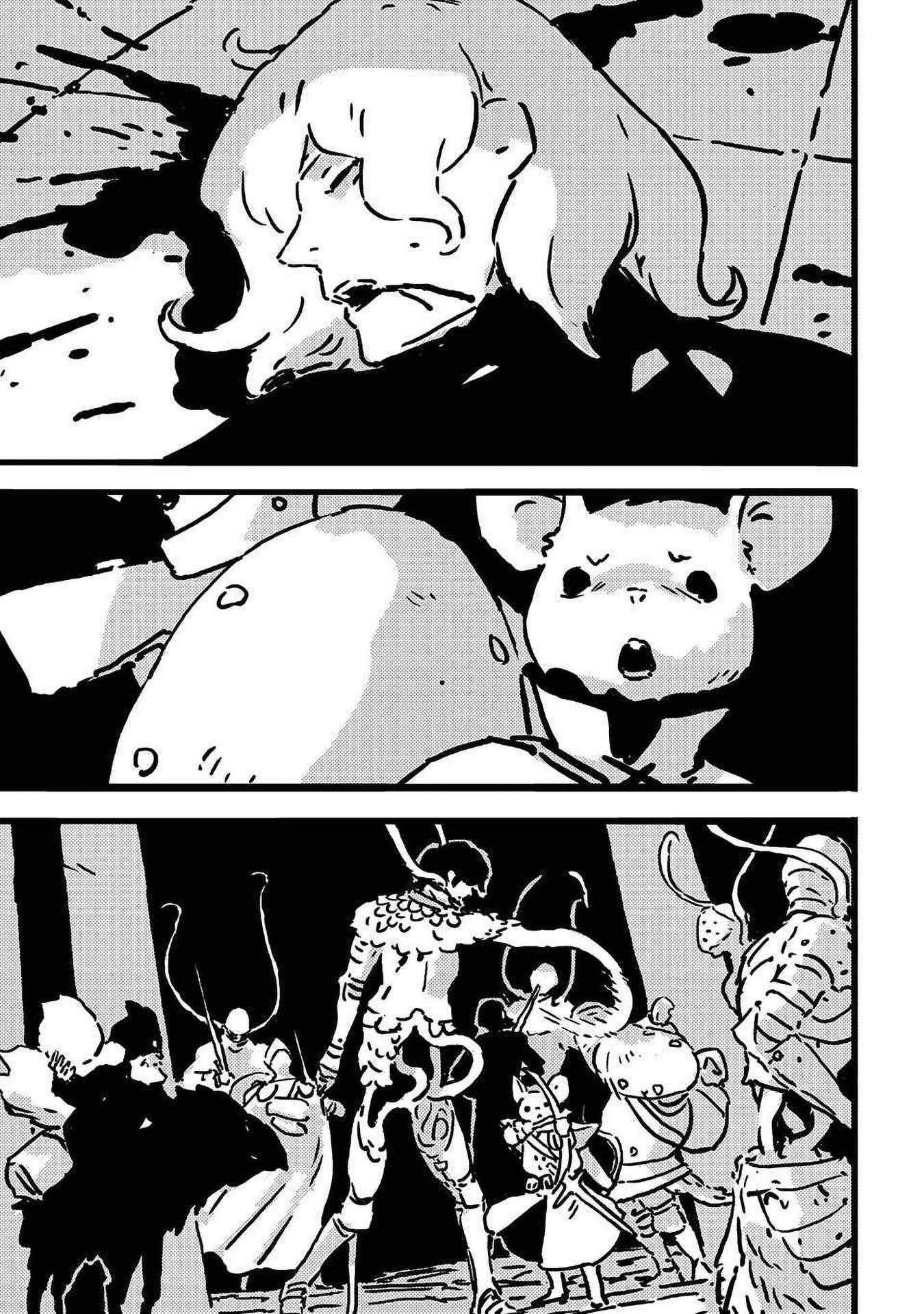 Chapter 13 - halaman 15