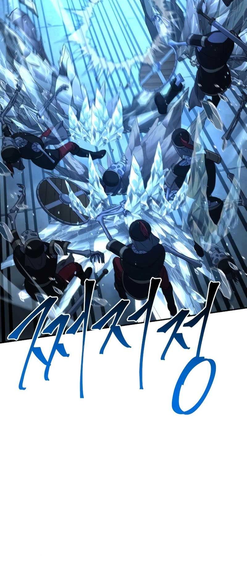 Chapter 95 - halaman 46