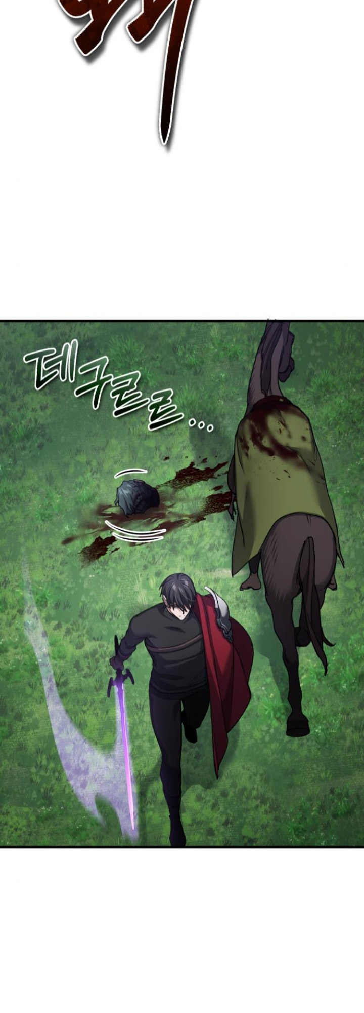 Chapter 135 - halaman 57