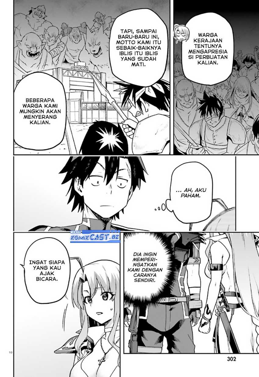 Chapter 59 - halaman 12