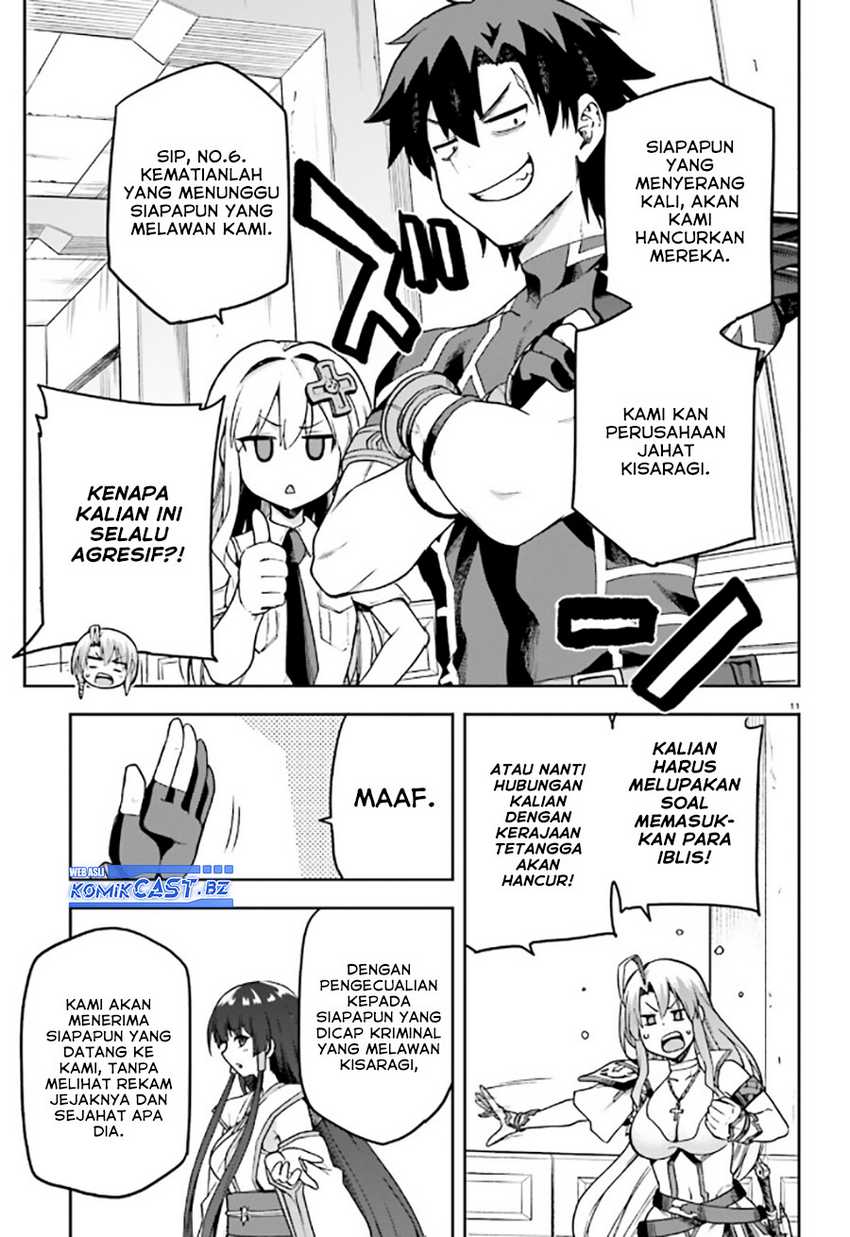 Chapter 59 - halaman 13