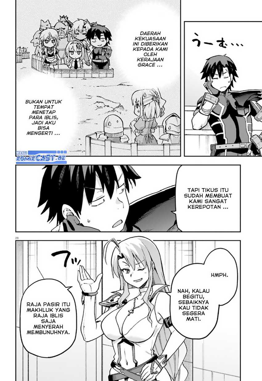 Chapter 59 - halaman 30