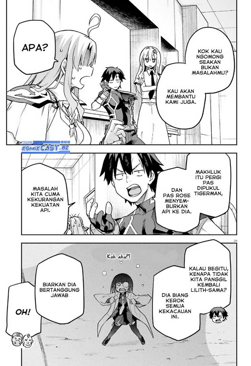 Chapter 59 - halaman 31