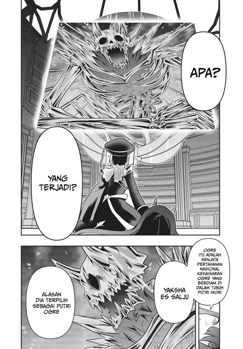 Chapter 84 - halaman 12