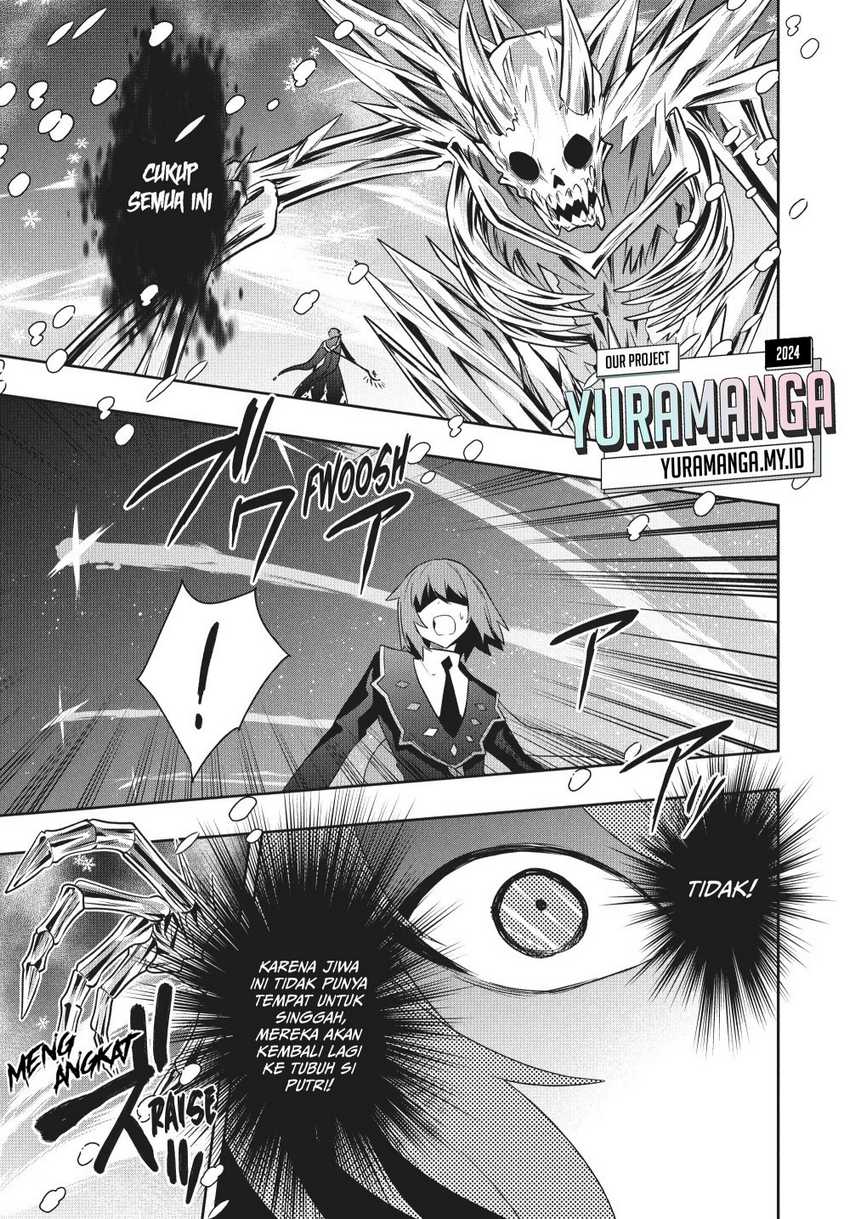 Chapter 84 - halaman 15
