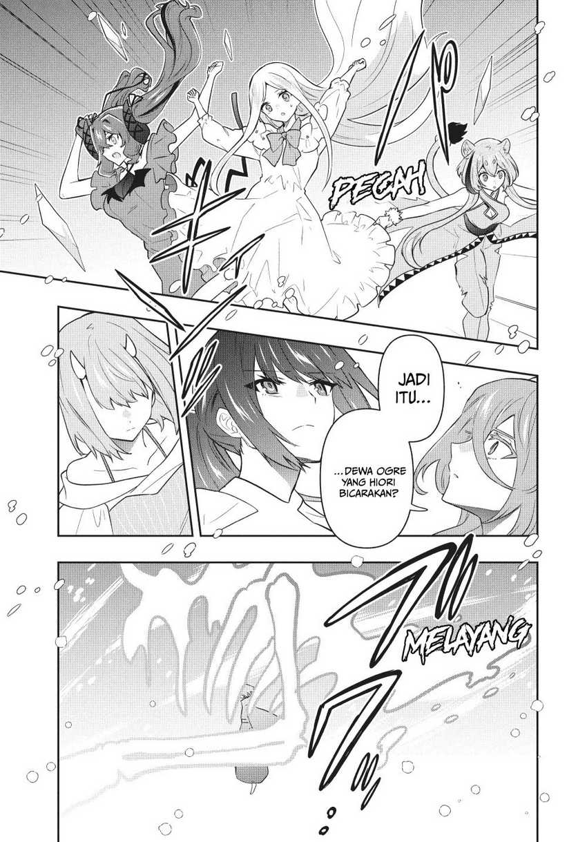 Chapter 84 - halaman 17