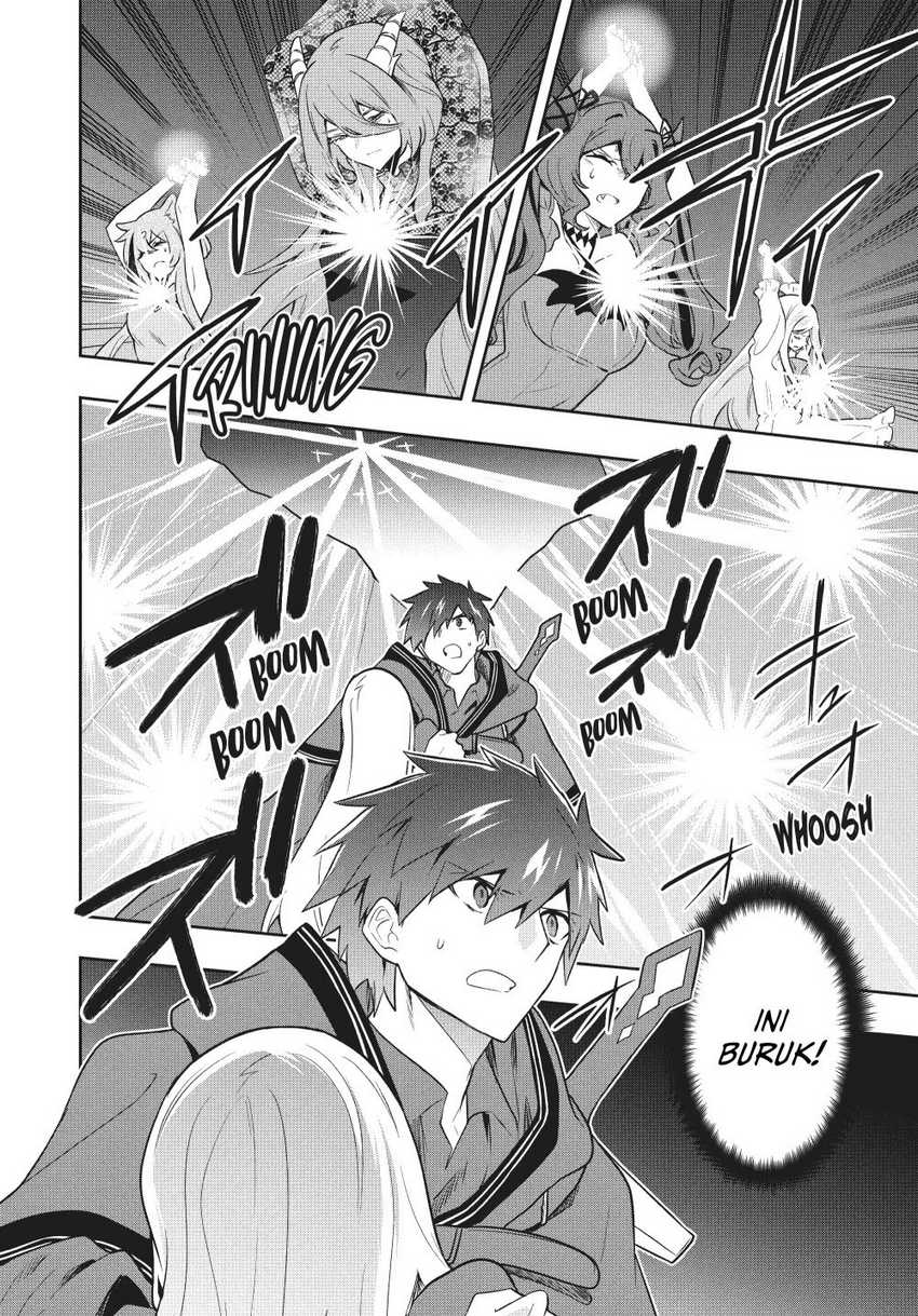 Chapter 84 - halaman 4