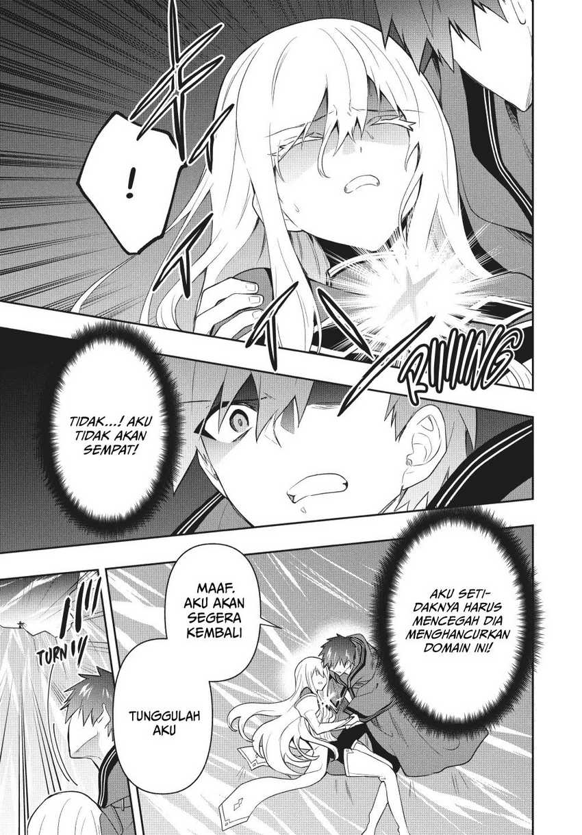 Chapter 84 - halaman 5