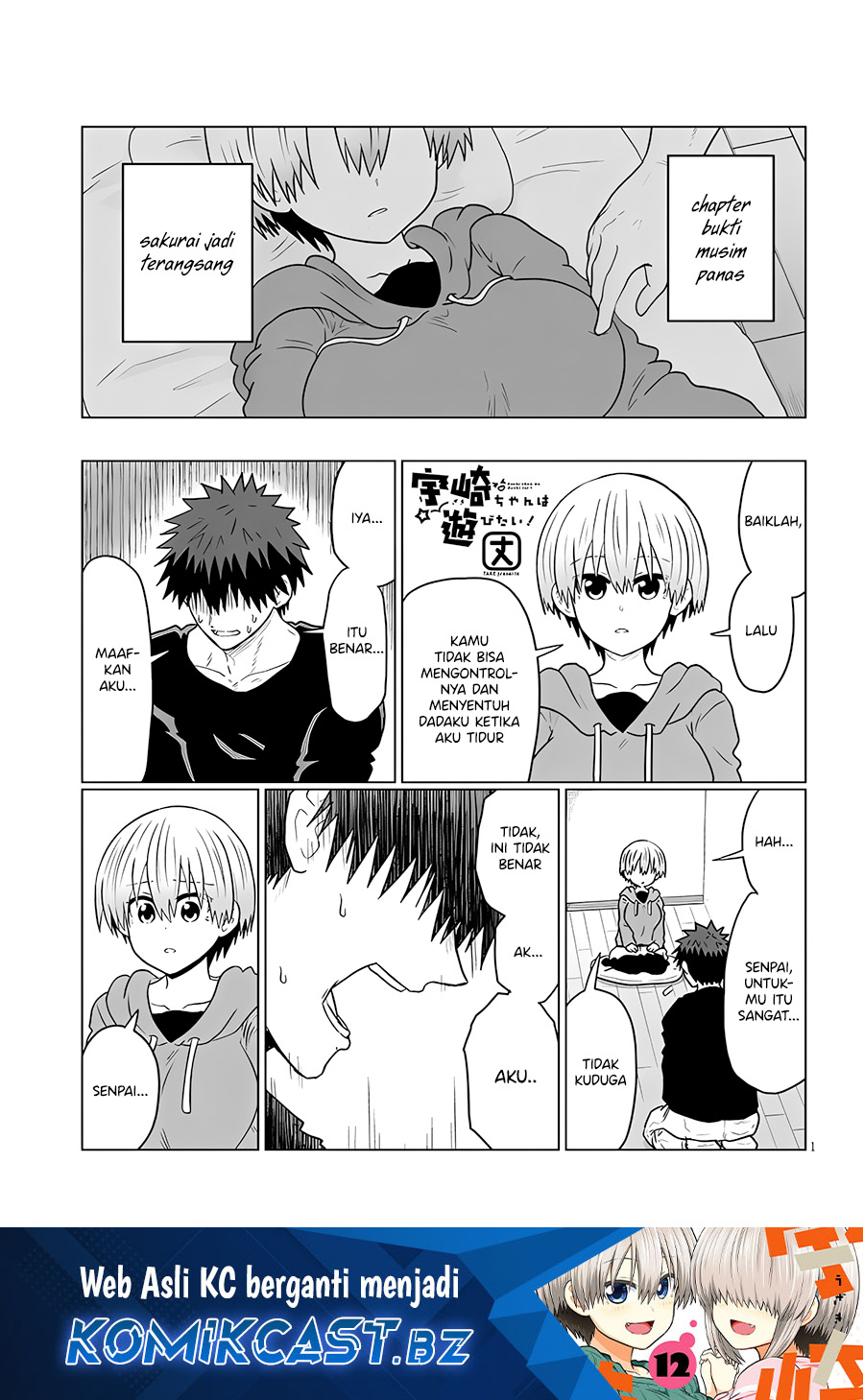 Chapter 114 - halaman 3