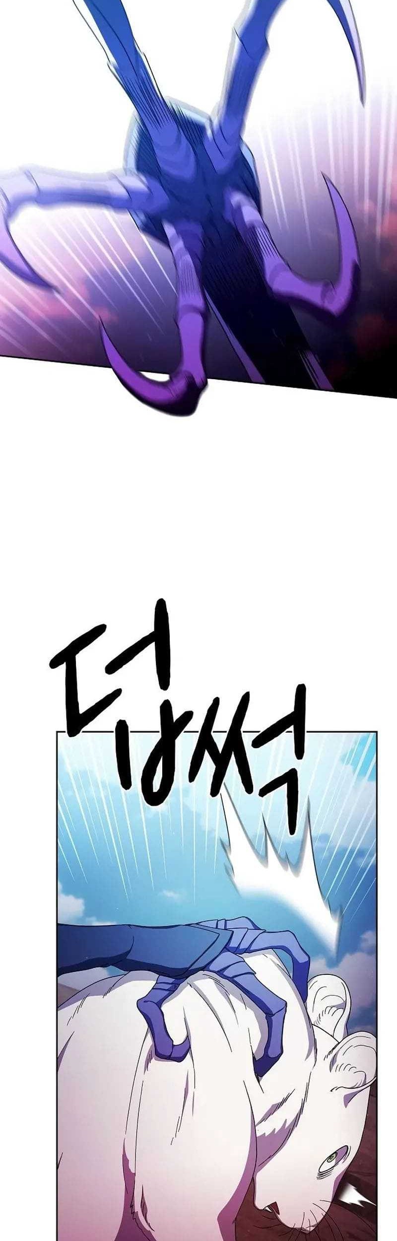 Chapter 54 - halaman 14