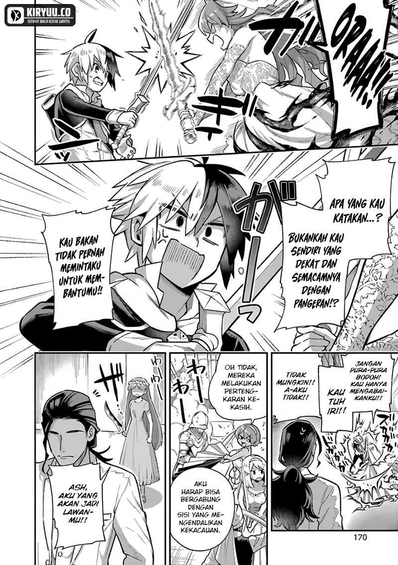 Chapter 35.3 - halaman 30