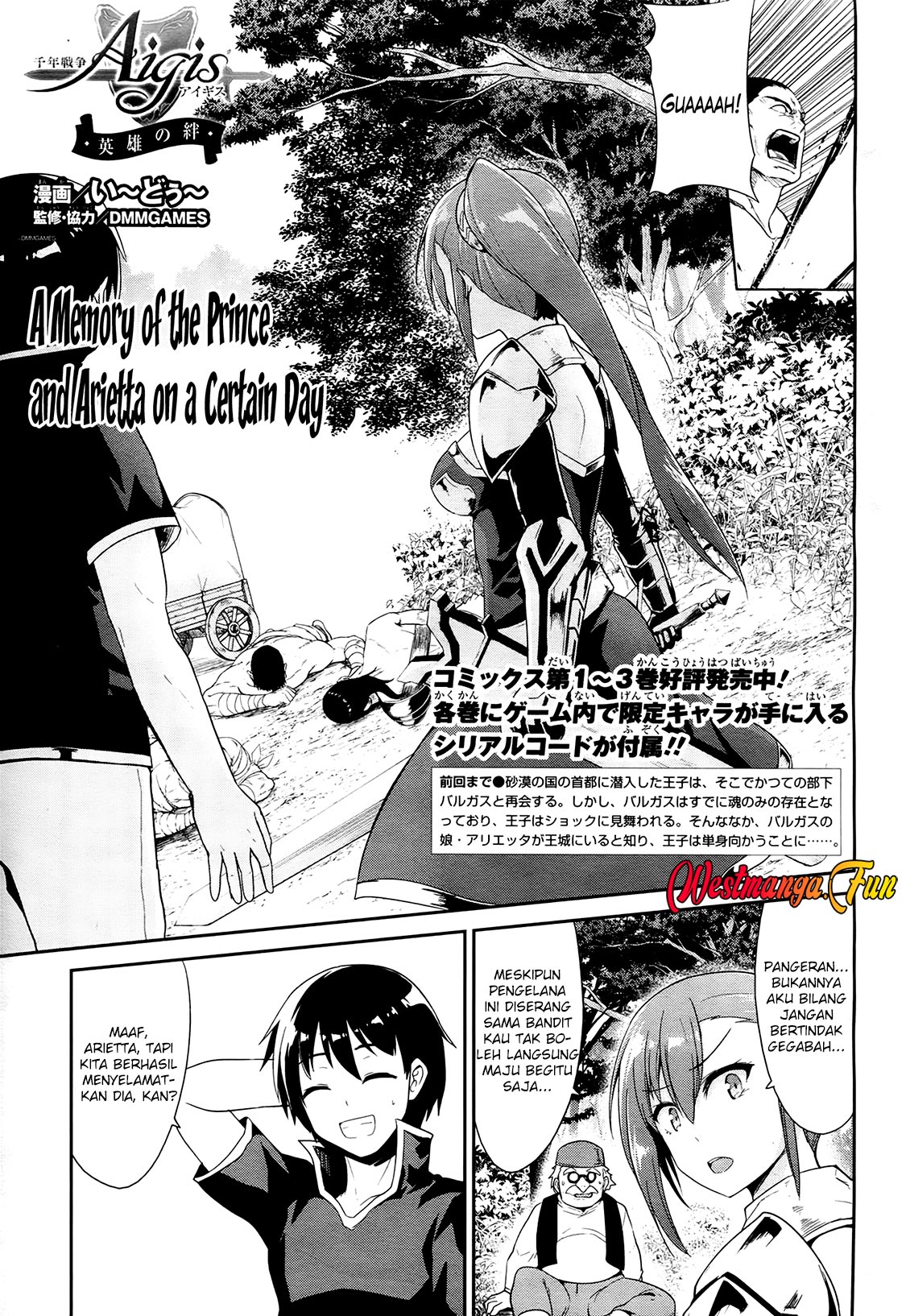 Chapter 23 - halaman 3