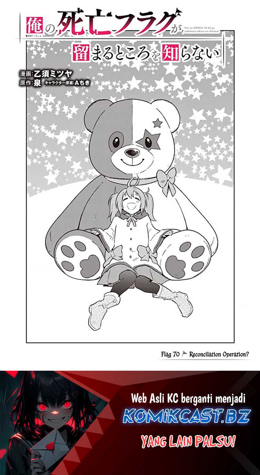 Chapter 70 - halaman 3